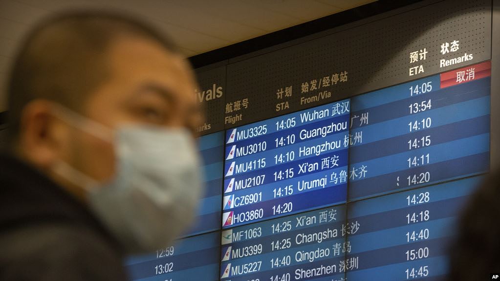 北京首都国际机场2020年1月23日飞往武汉的航班被取消（美联社）
