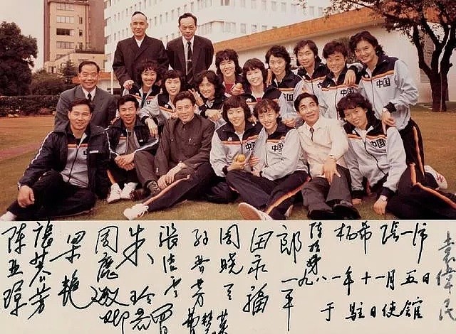 【深读】这群中国最狠的姑娘，吊打了他国整整40年（组图） - 35