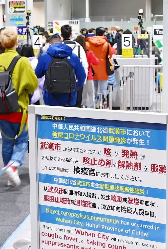春节或近100万中国游客涌入日本，安倍晋三听完有点慌…（组图） - 17