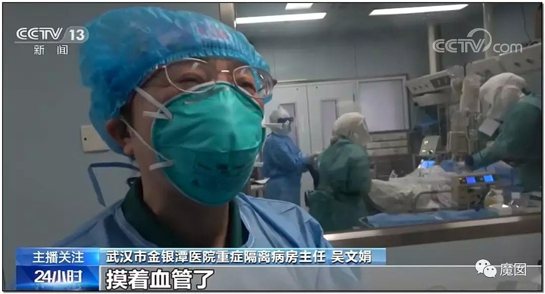 哭惨了！英雄踏上征程，全国医护人员毅然奔赴武汉驰援！（视频/组图） - 8