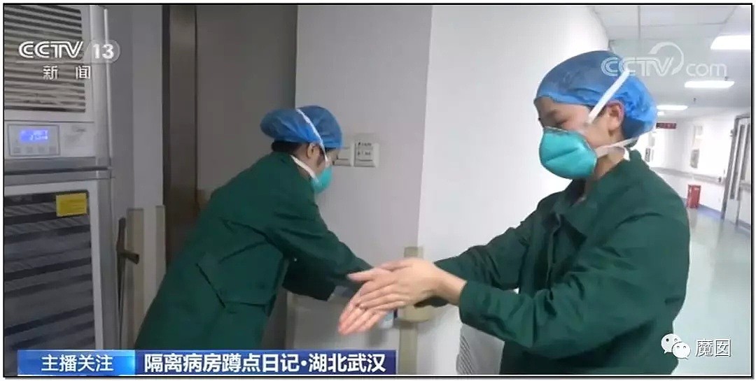 哭惨了！英雄踏上征程，全国医护人员毅然奔赴武汉驰援！（视频/组图） - 11