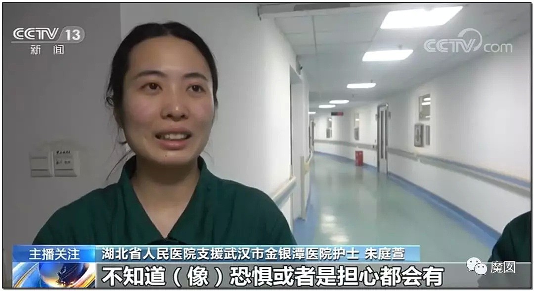 哭惨了！英雄踏上征程，全国医护人员毅然奔赴武汉驰援！（视频/组图） - 16