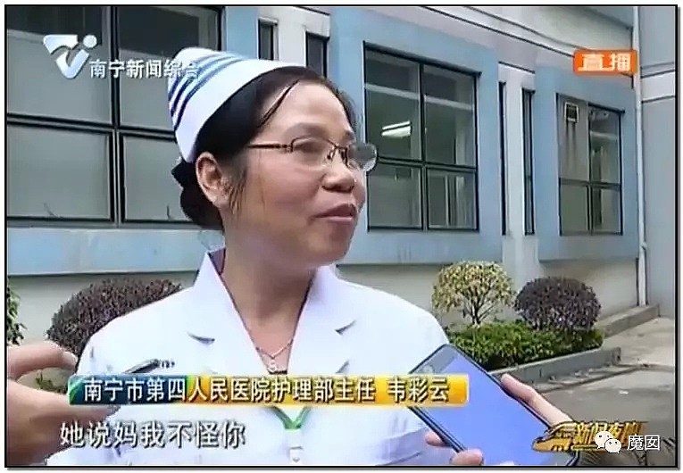 哭惨了！英雄踏上征程，全国医护人员毅然奔赴武汉驰援！（视频/组图） - 30
