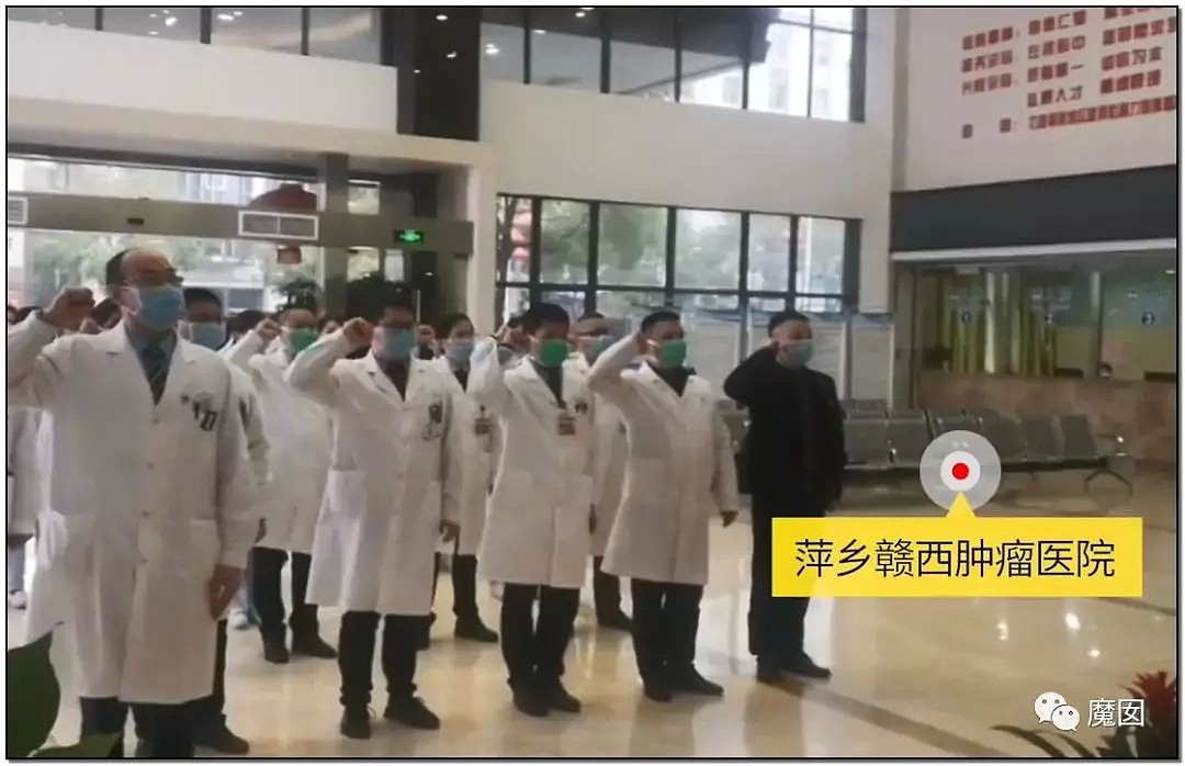 哭惨了！英雄踏上征程，全国医护人员毅然奔赴武汉驰援！（视频/组图） - 32