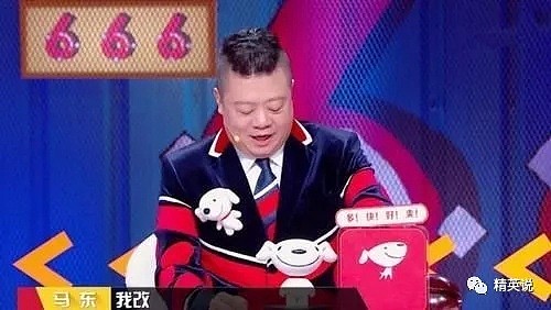 崔永元、柴静、马东…那些红极一时的央视主持人，如今都怎么样了？（组图） - 6
