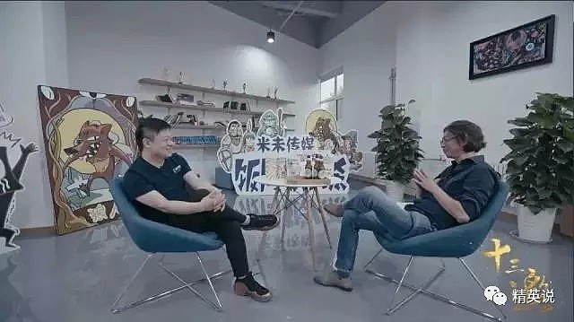 崔永元、柴静、马东…那些红极一时的央视主持人，如今都怎么样了？（组图） - 7