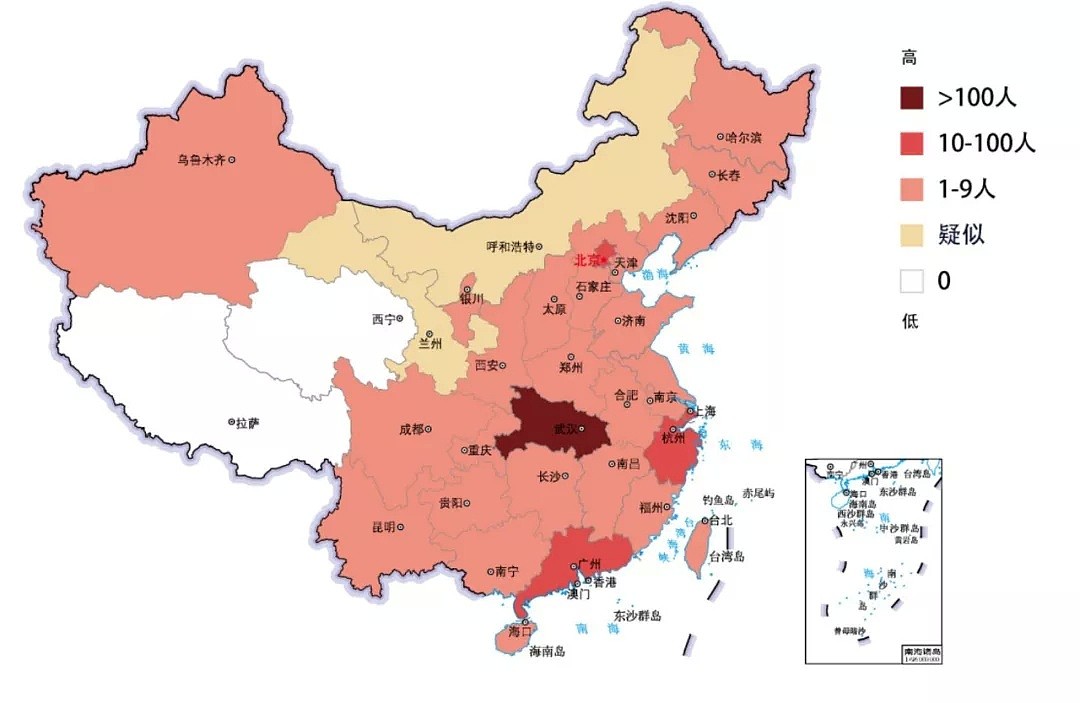 【深读】武汉肺炎疫情成全球焦点：我们知道得太少，最坏的还没到来（组图） - 1