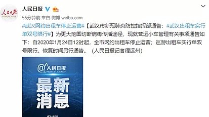 澳洲出现6例疑似患者，已被隔离检查！然而澳洲机场的安检，实在太儿戏了，想想都害怕！妈妈们小心，保护好孩子... - 8