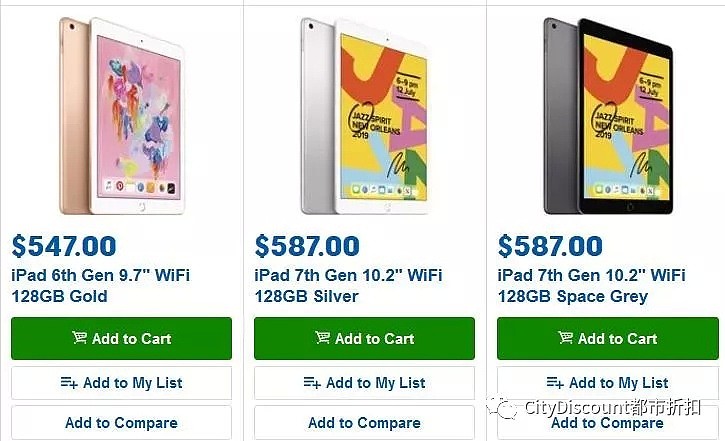 各种iPad限时特卖！【Officeworks】最新一期 优惠目录 - 2