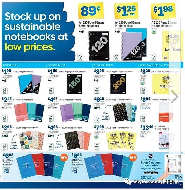 各种iPad限时特卖！【Officeworks】最新一期 优惠目录 - 9