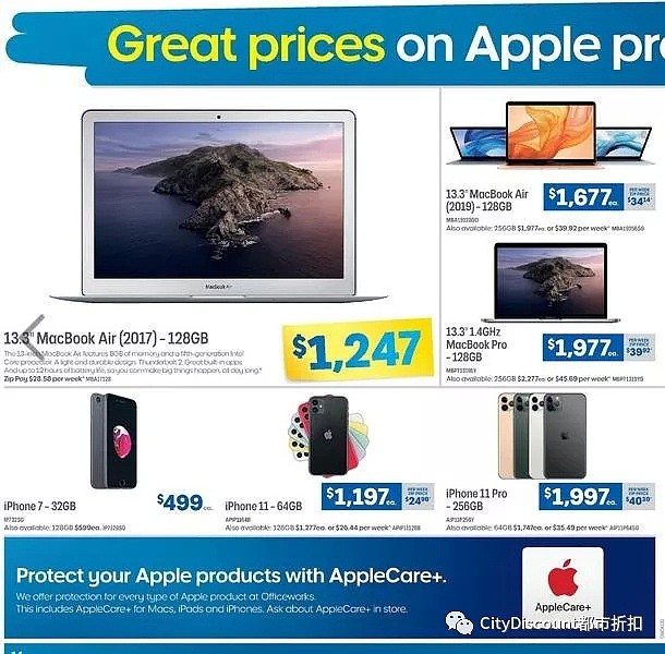 各种iPad限时特卖！【Officeworks】最新一期 优惠目录 - 20