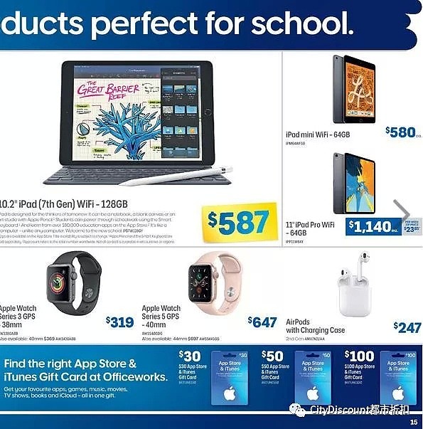 各种iPad限时特卖！【Officeworks】最新一期 优惠目录 - 21