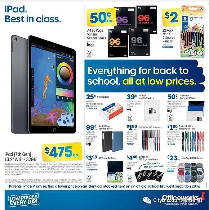 各种iPad限时特卖！【Officeworks】最新一期 优惠目录 - 34