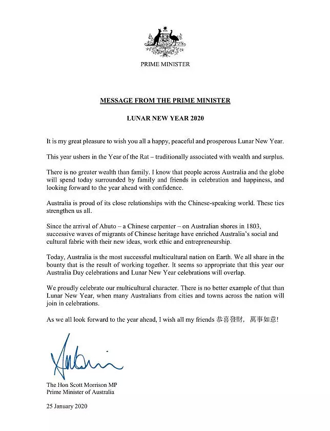 澳总理和新州政府寄语鼠年新春 澳洲侨胞共享祝愿 - 3