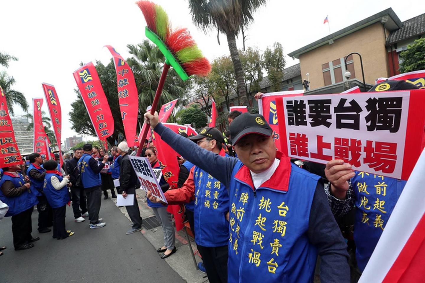 台湾内部支持统一的政党原本就属少数，近日更有人要求将中华统一促进党解散。（中央社）