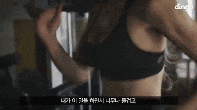 【美女】韩国第一女神参加军营训练，男人分分钟缴械投降......（组图） - 28