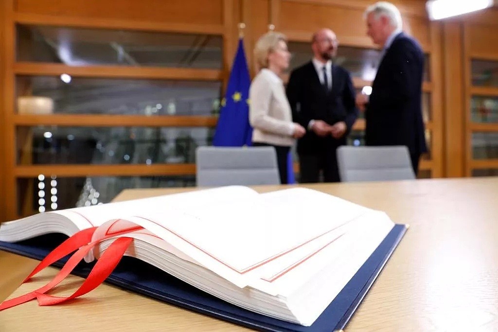 重磅！欧洲理事会、欧盟委员会主席签署脱欧协议（组图） - 7