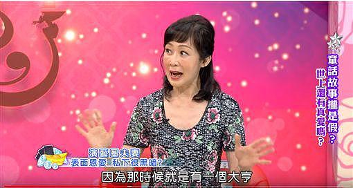 女星爆娱乐圈黑幕！童星被亲妈推给大亨试用获资源，睡遍剧组男星