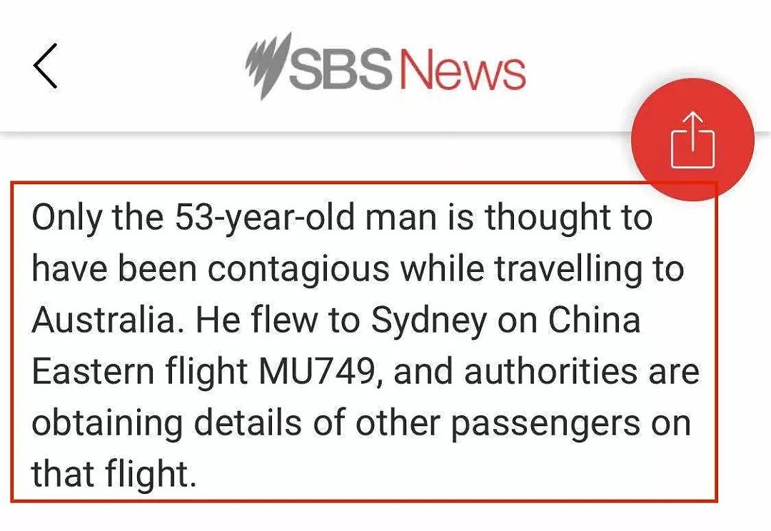 快自查！中国飞悉尼航班有人感染，当局寻同机乘客！局势已经升级（组图） - 10