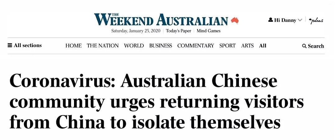 快自查！中国飞悉尼航班有人感染，当局寻同机乘客！局势已经升级（组图） - 31