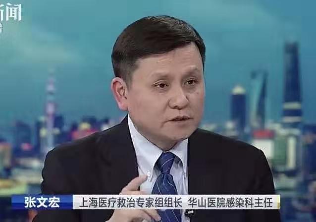 上海医疗专家组长：2个月内结束武汉战役不是梦（图） - 1