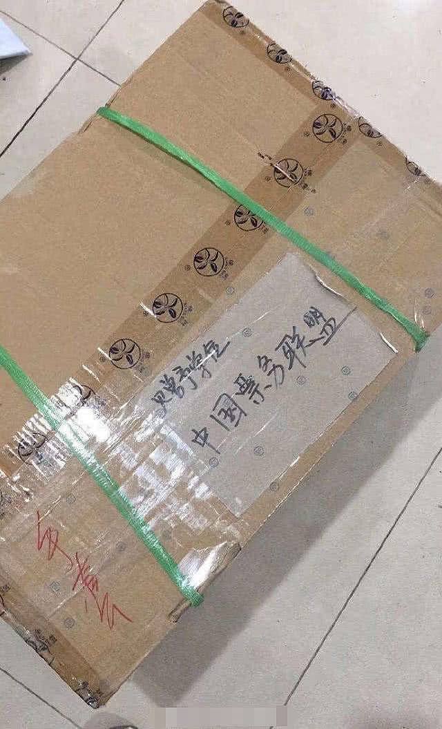 娱乐圈捐款捐物资驰援武汉！就连黄牛组织也捐了，被网友赞良心牛 （组图） - 14