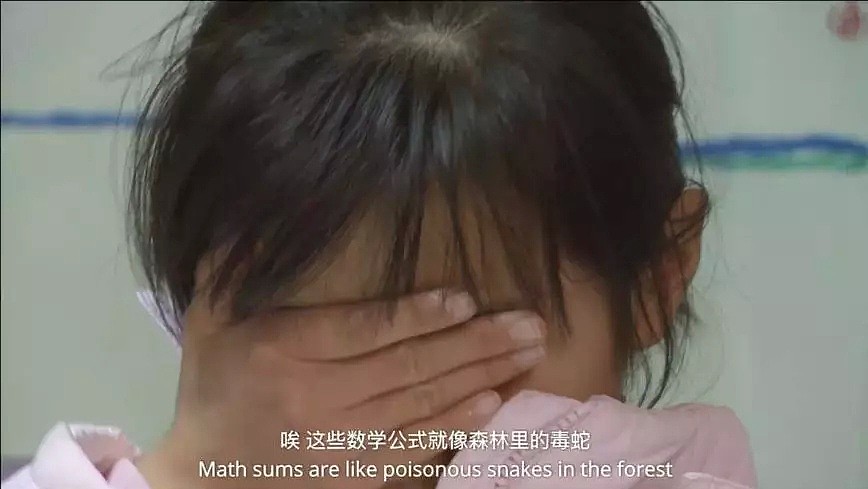 中国第一部00后成长纪录片，在央视大火：新一代终于不再争着当官、赚钱、买房（视频/组图） - 11