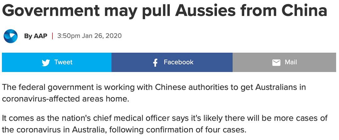 悉尼新冠肺炎又有一例，为年轻华女！全澳共5名华人确诊，口罩已抢空（组图） - 2