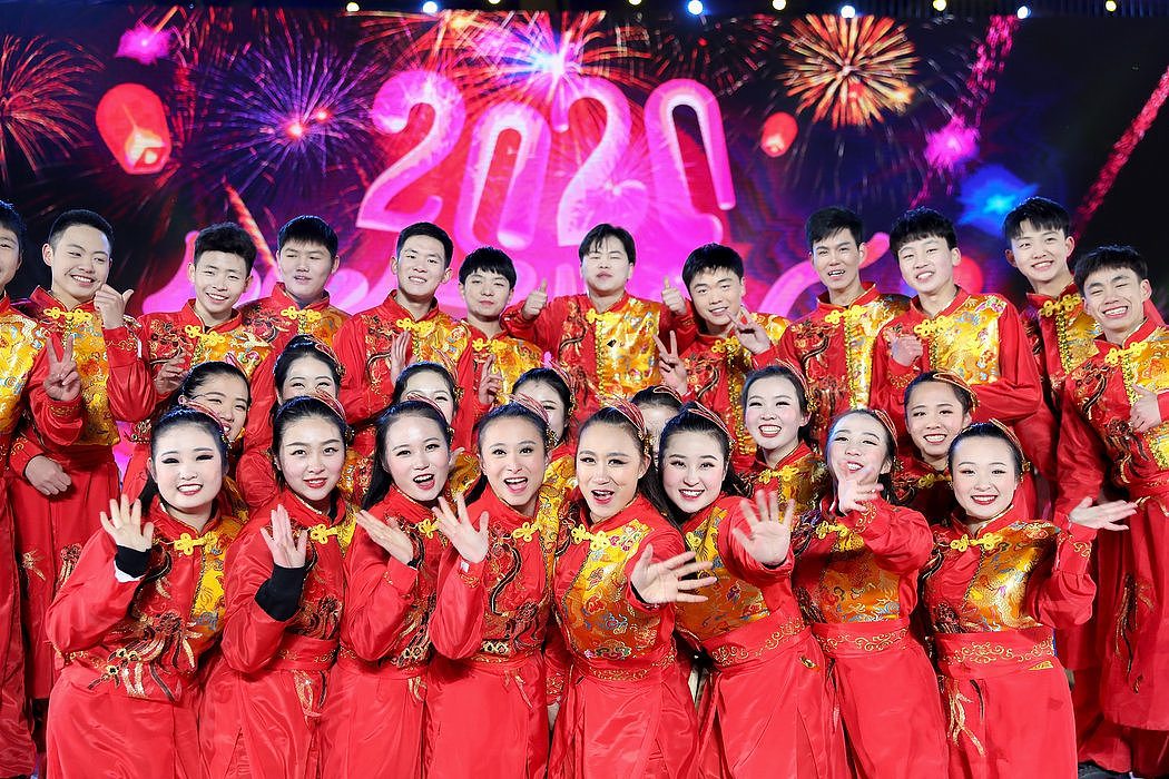 跨年夜，在北京首钢公园庆祝新十年的开始。