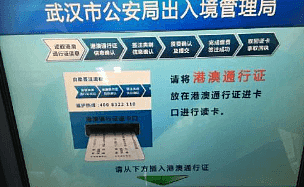 TIM截图20200127083934.png,0