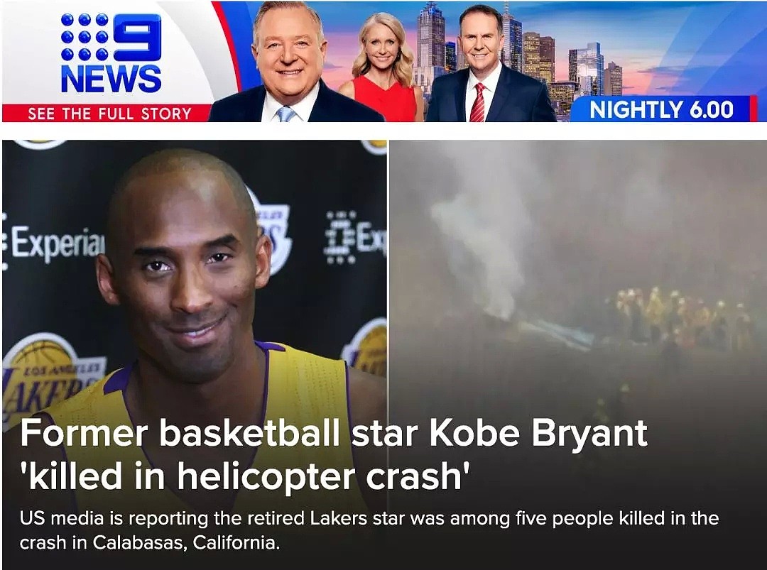 突发！NBA篮球巨星科比意外身亡！与13岁女儿坠机遇难，乘客无一生还！（视频/组图） - 4