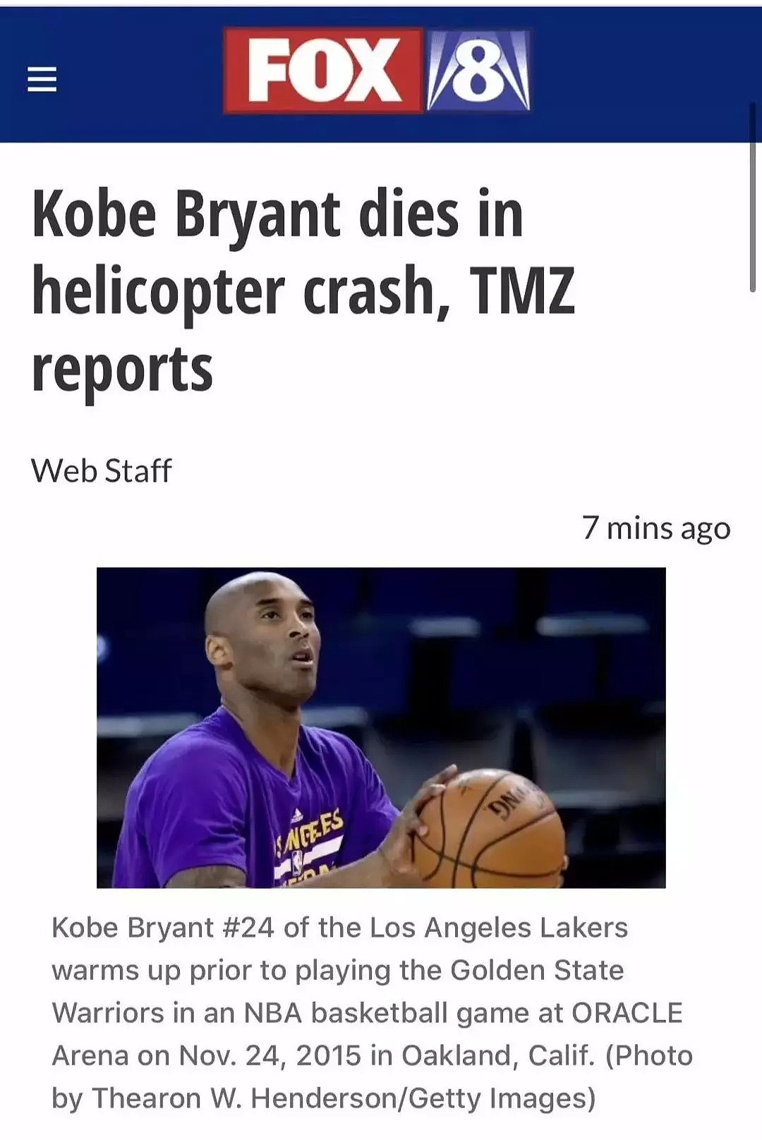 突发！NBA篮球巨星科比意外身亡！与13岁女儿坠机遇难，乘客无一生还！（视频/组图） - 5