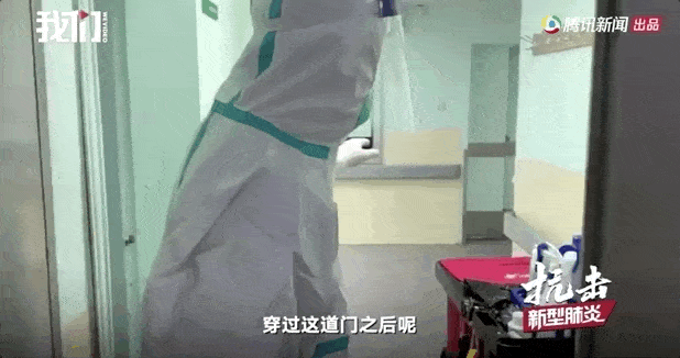 进入武汉，中国记者冒死记录最真实珍贵画面！（视频/组图） - 16