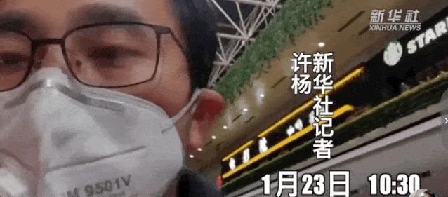 进入武汉，中国记者冒死记录最真实珍贵画面！（视频/组图） - 24