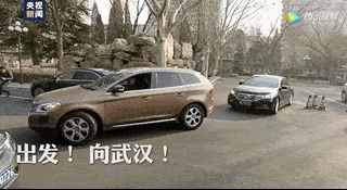 进入武汉，中国记者冒死记录最真实珍贵画面！（视频/组图） - 27