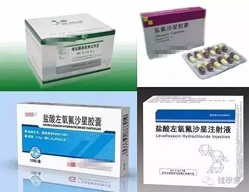 华人注意！这些药已被多个国家列为禁药可能致残，但华人春节却常吃！（组图） - 3