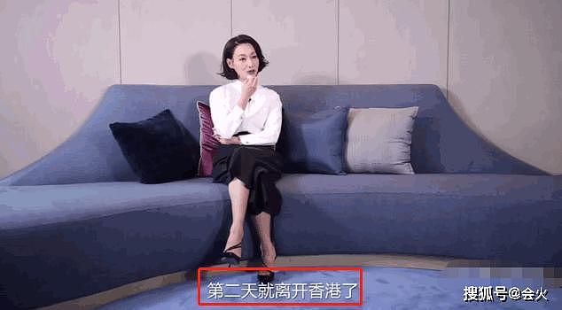 60岁惠英红想脱单!自曝春晚后台别人留招婚启示（组图） - 8