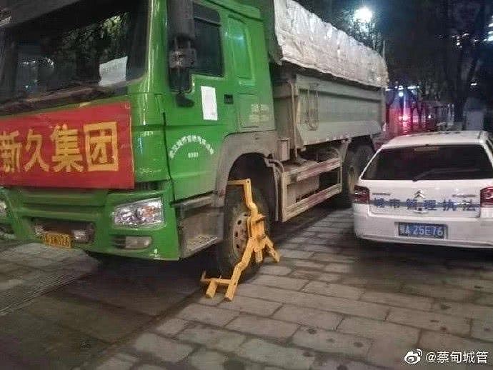 武汉证实参与火神山医院建设车辆被城管查处：因“车身不洁”等4点原因（组图） - 3