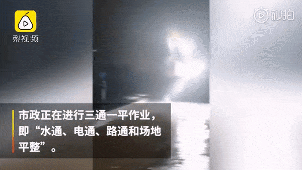 武汉“小汤山”6天建成，中国基建狂魔如何创造奇迹？（视频/组图） - 13
