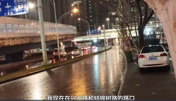 一个武汉发热病人的4天：去多家医院未被收治，无处可去被迫流落街头（视频/组图） - 6