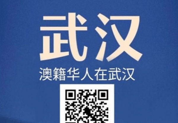 QQ截图20200128131501.png,0