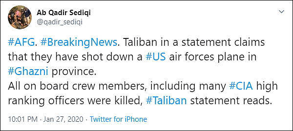 塔利班击落一架美国军机 多名CIA高官死亡 美军证实（组图） - 1
