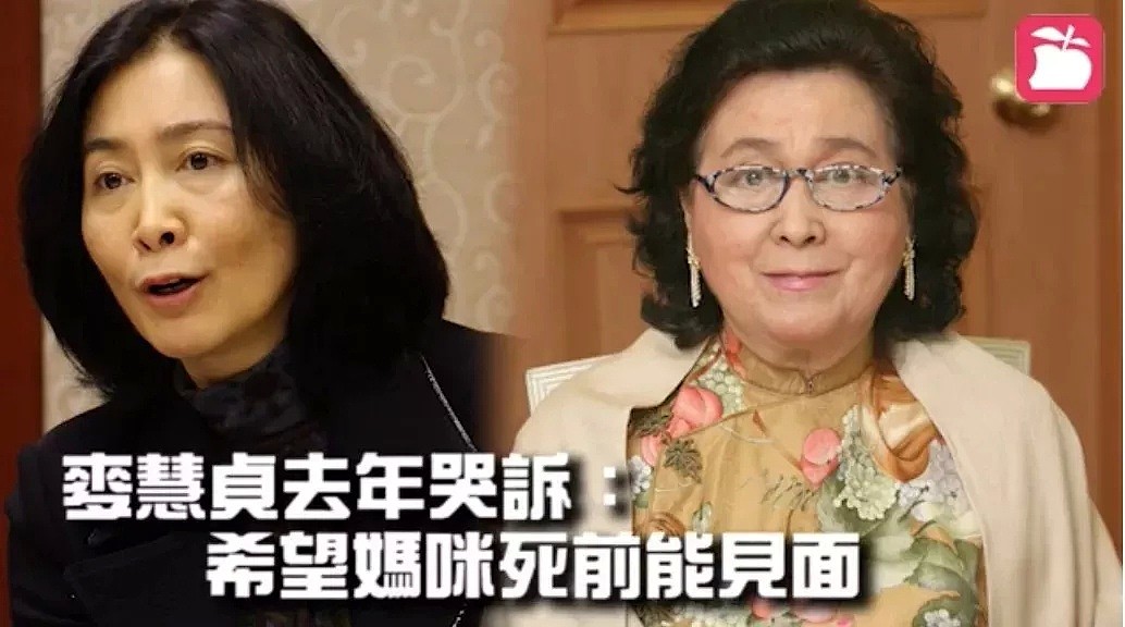 赌王过年也焦头烂额？曾与胞妹因私生子决裂，今遭外甥追讨20亿（组图） - 14