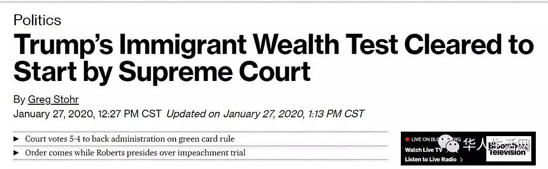 高法判了，支持川普“公共负担”新规，百万移民要小心了（组图） - 2