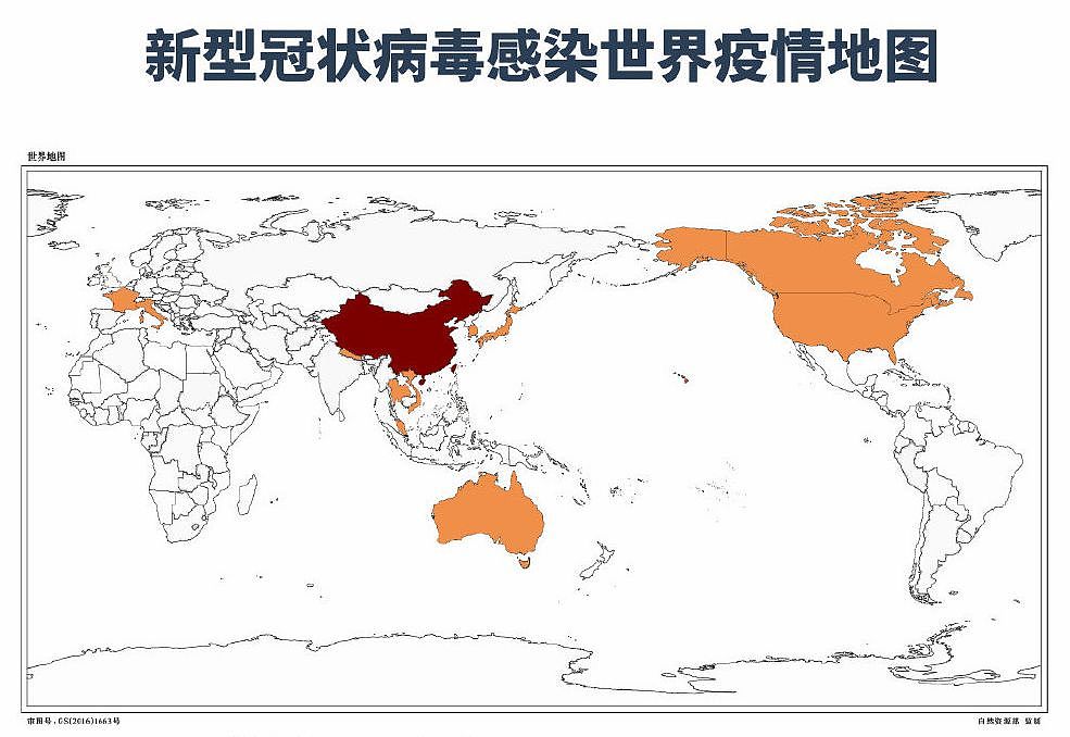 疫情发生后，看看这些外国人如何对待中国人（组图） - 2