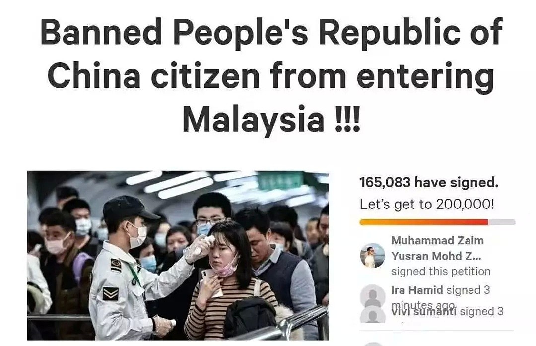 新加坡10万人请愿“禁止中国人入境”！部长紧急回应：己所不欲，勿施于人（组图） - 9