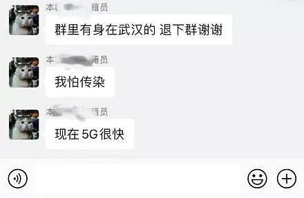 新加坡10万人请愿“禁止中国人入境”！部长紧急回应：己所不欲，勿施于人（组图） - 15