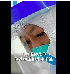 大量3M假货口罩流入武汉被查，回收再卖，比病毒更坏的是人心！（视频/组图） - 29