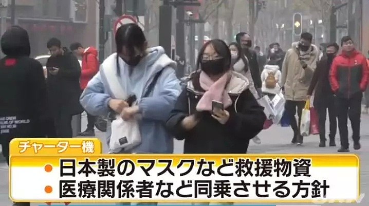 东京也危险了！第7例！没去过武汉的日本巴士司机，被中国游客给传染了...（组图） - 18