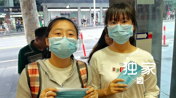 免费派口罩！今日澳洲App联合益白齿科，守护在澳华人渡过疫潮 - 65